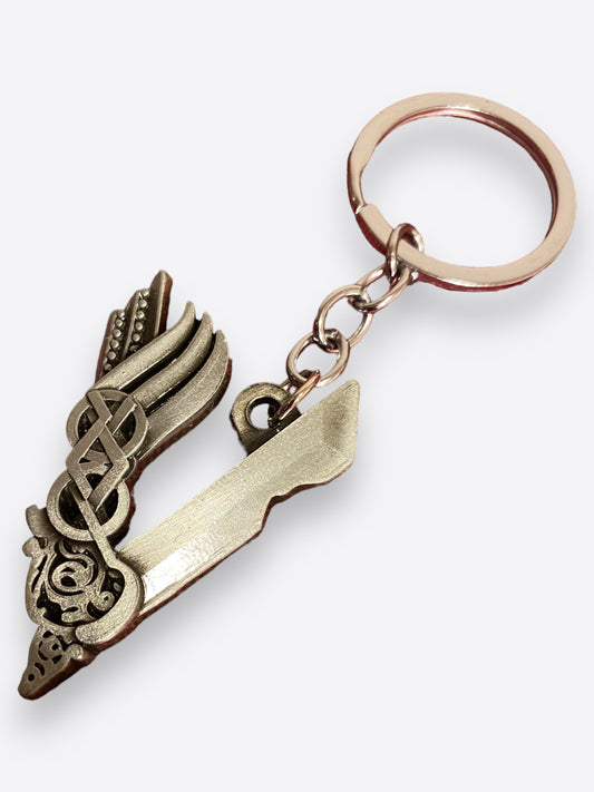 Vikings - V Keychain